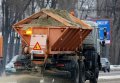 Коммунальщики за ночь использовали на посыпку городских дорог 55 тонн соли