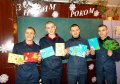 Воспитанники Кременчугской воспитательной колонии поздравили своих наставников с Новогодними и Рождественскими праздниками