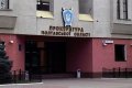 В 2015 году следователи прокуратуры Полтавской области направили в суд 37 обвинительных актов