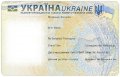 16-летние жители Автозаводского района могут оформить паспорт в виде ID-карты