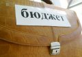 Кременчугским депутатам предложат внести изменения в городской бюджет