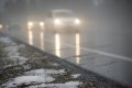 С 26 по 31 января в Полтавской области ожидаются туманы и гололедица на дорогах
