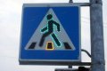 На проблемных пешеходных переходах обещают установить светодиодные знаки
