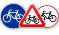 Советы водителям двухколёсных транспортных средств и велосипедистам