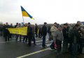 Жители Лубенского района перекрыли автотрассу Киев — Харьков
