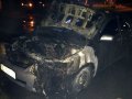 В Полтаве подожгли автомобиль «Тойота Королла»
