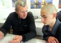 Специалисты Кременчугского Центра по предоставлению бесплатной правовой помощи посетили Кременчугскую воспитательную колонию Специалисты Кременчугского Центра по предоставлению бесплатной правовой помощи посетили Кременчугскую воспитательную колонию
