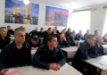 Специалисты Кременчугского Центра по предоставлению бесплатной правовой помощи посетили Кременчугскую воспитательную колонию Специалисты Кременчугского Центра по предоставлению бесплатной правовой помощи посетили Кременчугскую воспитательную колонию