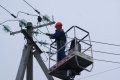 График отключений электроэнергии в Кременчугском районе 23-27 мая