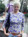 Разыскивается без вести пропавшая кременчужанка Алёна Сиренко
