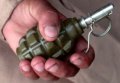 В Горишних Плавнях избили участника АТО за угрозу «забросать соседей гранатами»