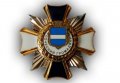 На сессии горсовета в новой редакции утвердили «Положение о звании «Почётный гражданин города Кременчуга»
