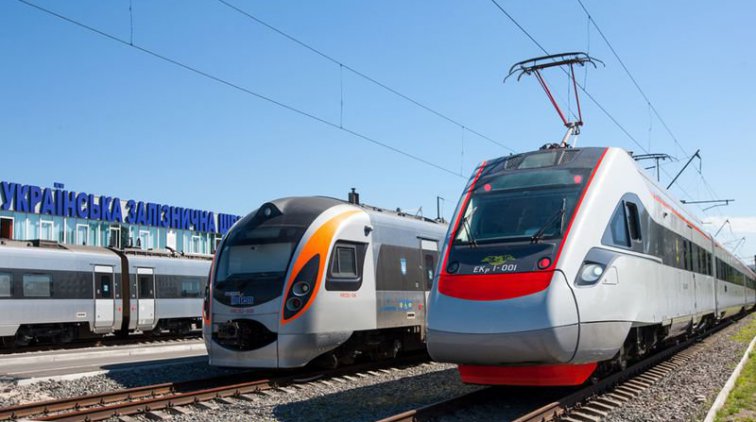 «Укрзализныця» вновь хочет закупить скоростные поезда на 330 млн гривен