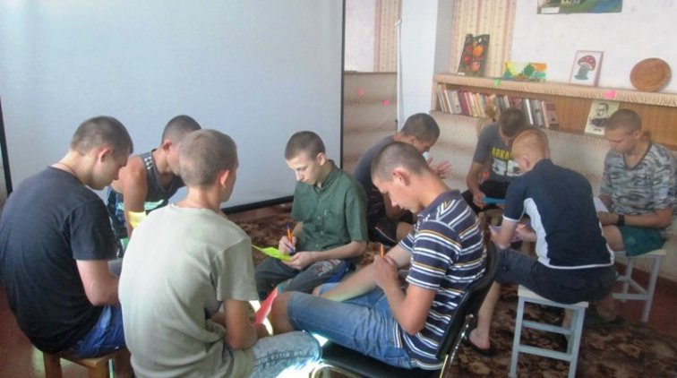 Воспитанников Кременчугской воспитательной колонии учили действовать в кризисных ситуациях