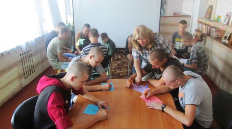 Воспитанников Кременчугской воспитательной колонии учили действовать в кризисных ситуациях