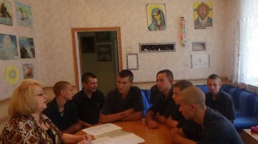 Воспитанники Кременчугской воспитательной колонии отметили День Независимости Украины