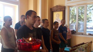 Воспитанники Кременчугской воспитательной колонии отметили Праздник Усекновения главы Иоанна Крестителя