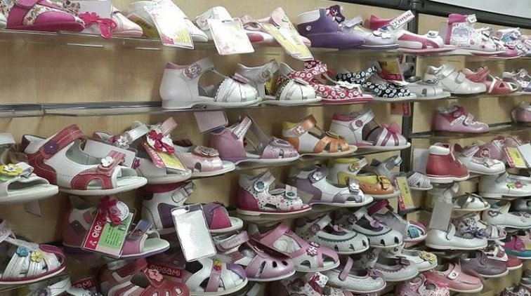 Оптовая продажа детской обуви