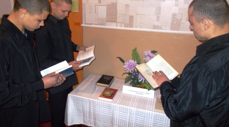 Воспитанники Кременчугской воспитательной колонии почтили память жертв Голодомора