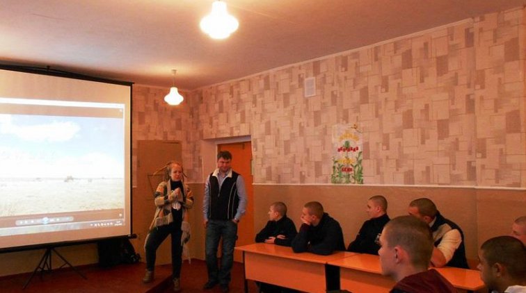 Кременчугскую воспитательную колонию посетил Странствующий фестиваль Docudays UA