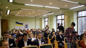 В Кременчуге состоялся круглый стол «Конституционная реформа на современном этапе: перспективы реализации»