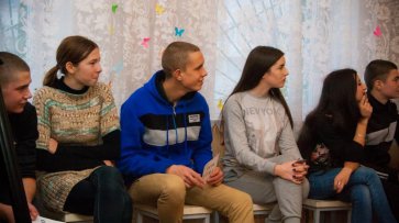 В Кременчугской воспитательной колонии провели конкурсно-развлекательную игру «Идеальная пара»