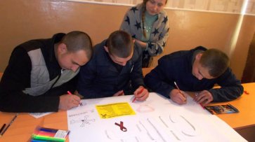 Воспитанники Кременчугской воспитательной колонии рисовали социальную рекламу